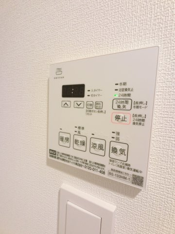 GENOVIA妙典の設備