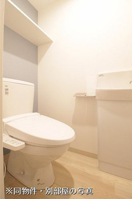【トイレ】 | Y’s Nishijin | 別号室の写真になります。現況優先。