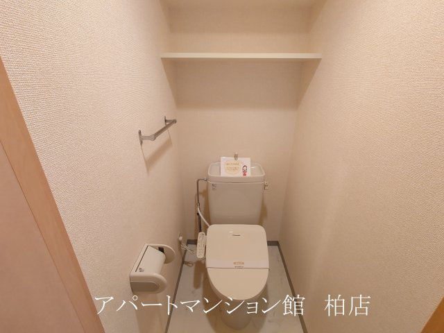 エスペランサMのトイレ