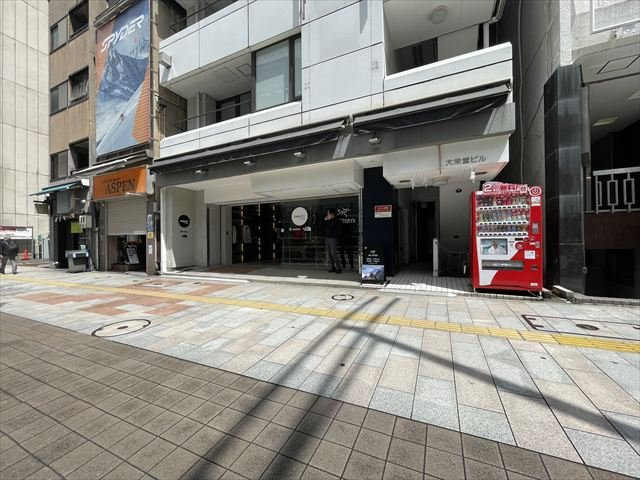 大栄堂ビルのトイレ|トイレも気になるポイント