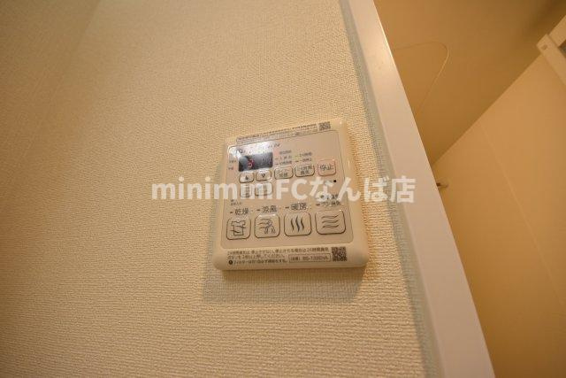 プレサンス難波駅前