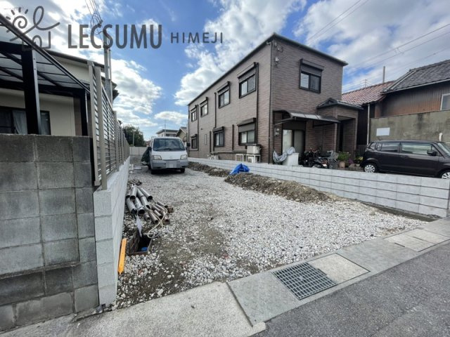 姫路市八代本町２丁目／売土地の前面道路含む現地写真