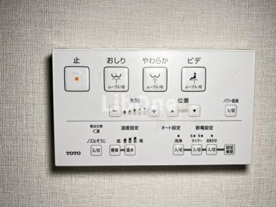 【設備】 | Garden Terrace 市川国分