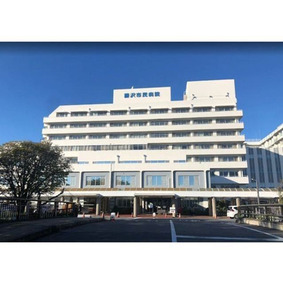 【周辺】 | 病院「藤沢市民病院まで500m」藤沢市民病院まで徒歩7分