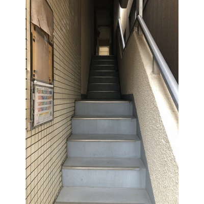 【その他】