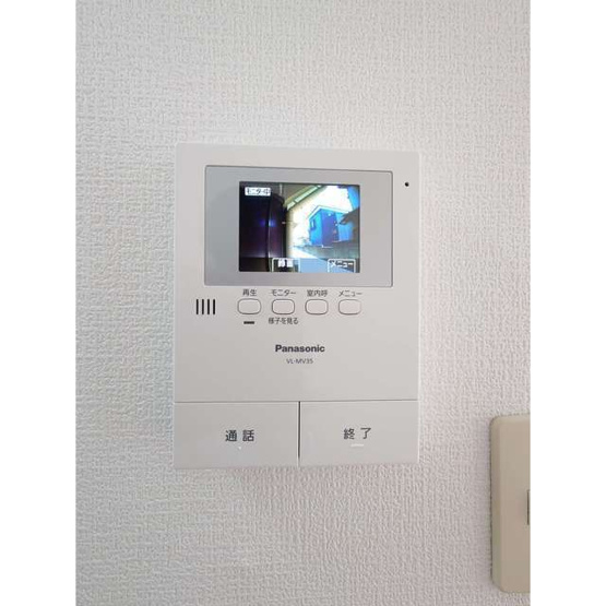 【設備】 | メゾンロープ飯田岡