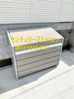【その他共用部分】 | グランドコート鷺ノ宮 | 敷地内のゴミストッカーです。
