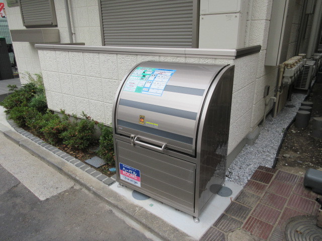 クレール元町のその他共用部分|敷地内ゴミ置場