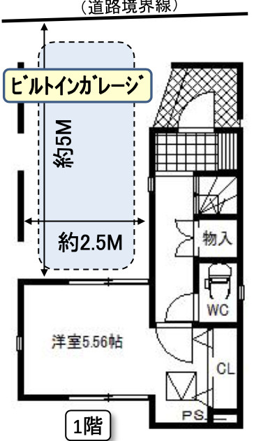 【仲介手数料無料】所沢市上安松全１棟　所沢市の新築住宅なら西武ハウジング