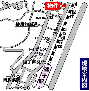 メゾン　コンフォールの地図|耐震耐火旭化成へーベルメゾン