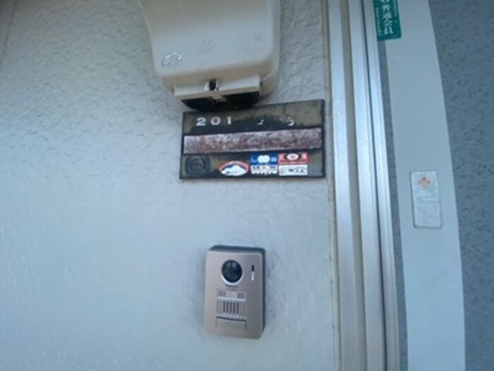 プレジール今枝のセキュリティ