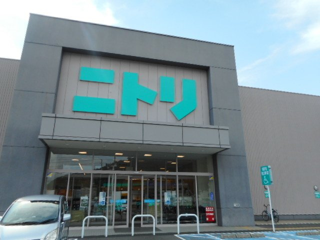 ドウセゾンの周辺|ニトリ紀三井寺店様まで450m