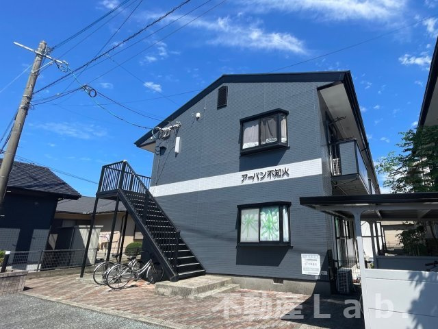 アーバン不知火の外観