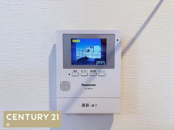 海南市岡田　中古戸建のその他