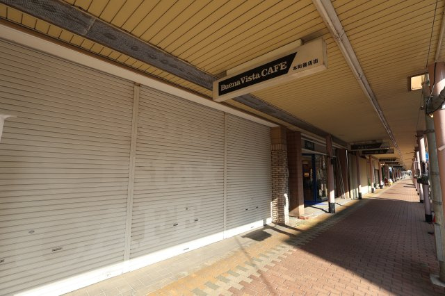 本町1丁目今井貸店舗