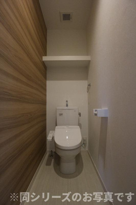 【トイレ】 | GRANDTIC SKY MAISON　★プライスホームなら仲介手数料が割引価格です！★