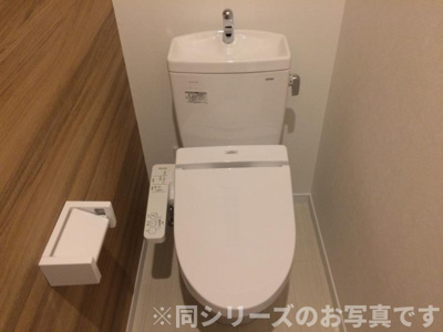 【トイレ】 | GRANDTIC SKY MAISON　★プライスホームなら仲介手数料が割引価格です！★