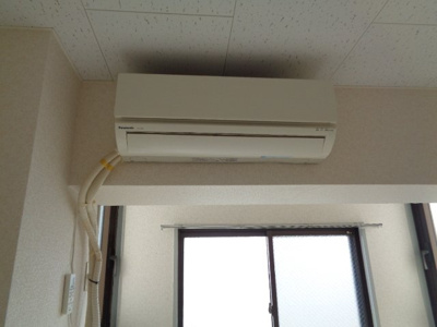 【設備】 | セゾンシティプラザ | エアコンあり