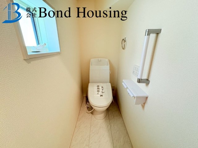 BELS取得　錦が丘1丁目　新築３区画　3号棟のトイレ