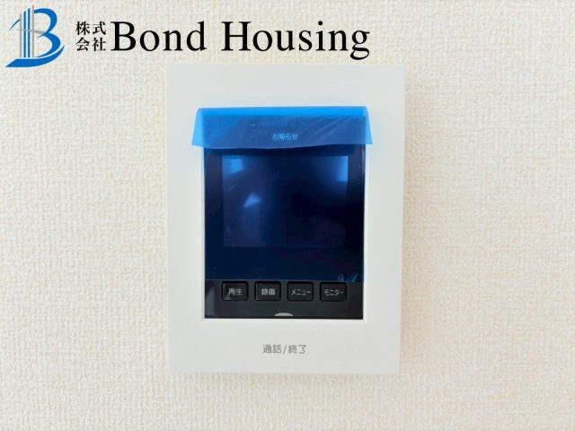 BELS取得　錦が丘1丁目　新築３区画　3号棟の設備