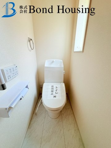 BELS取得　錦が丘1丁目　新築３区画　3号棟のトイレ