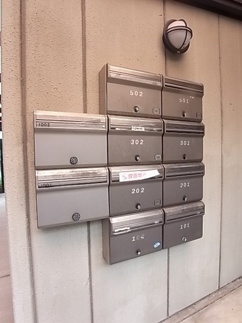 メゾンHAMの外観