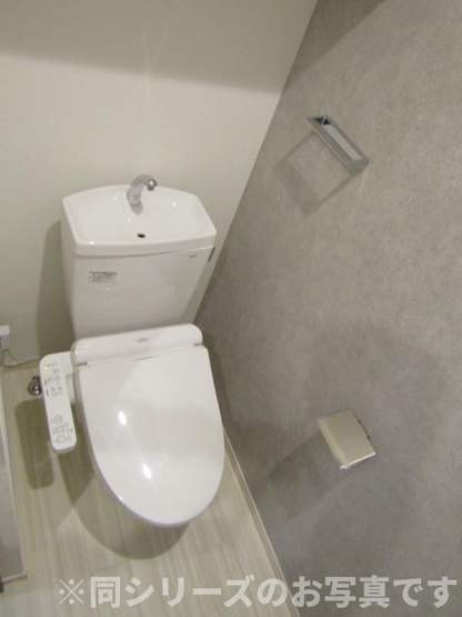 【トイレ】 | R-smart　二日市西　★プライスホームなら仲介手数料が割引価格です！★