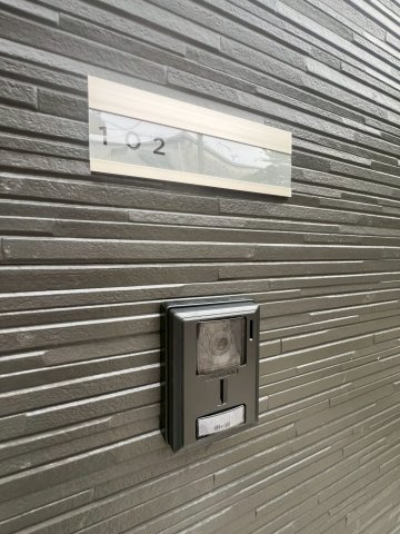 アリビア旭が丘の設備