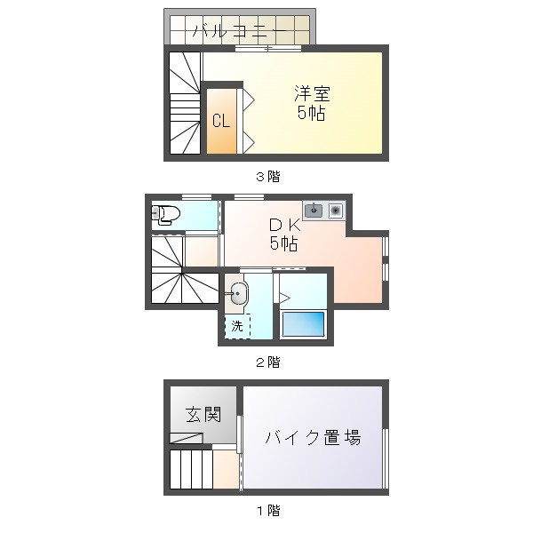 アリビア旭が丘の間取り