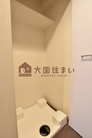 【設備】 | エスリード難波ザ・アーク