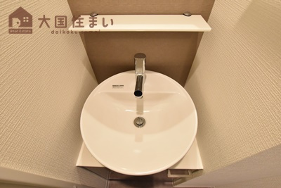 【洗面所】 | エスリード難波ザ・アーク