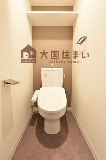 【トイレ】 | エスリード難波ザ・アーク