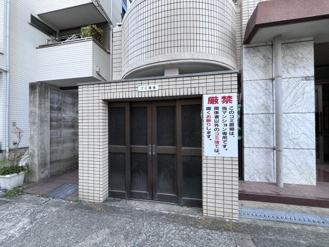 グレース南住吉のその他共用部分