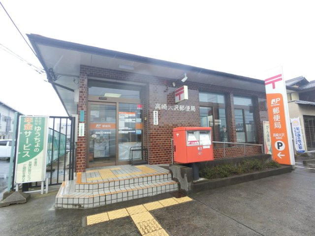 パミドール　Ｄの周辺|高崎、前橋のお部屋探しはエンドスケープまで！お客様の理想お聞かせ下さい♪