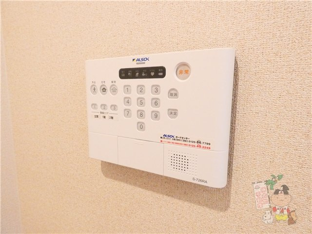 セゾンドオリオンの設備