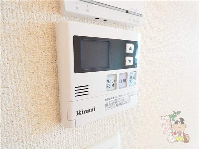 セゾンドオリオンの設備