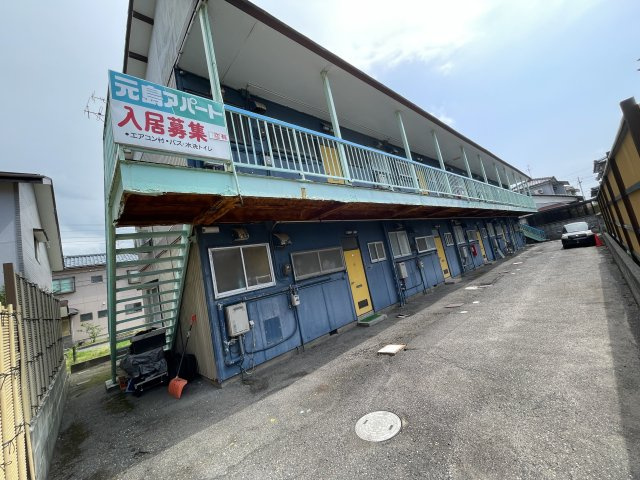 元島アパートの画像