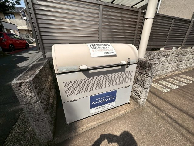 ルサンティエ武蔵野のその他共用部分