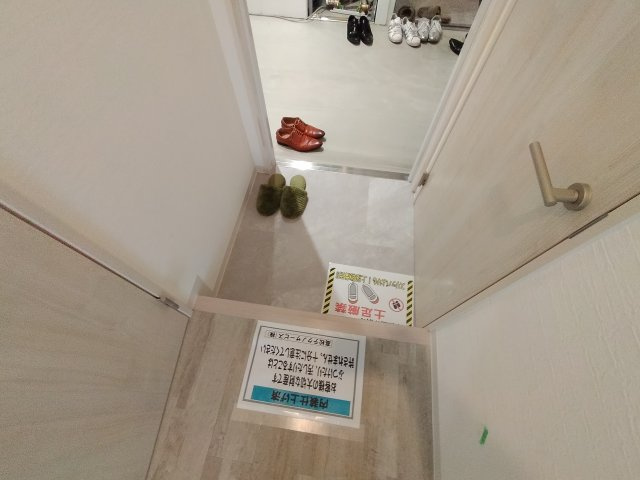 神戸市長田区松野通３丁目の賃貸マンションの玄関|シューズボックス付き