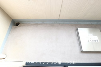 【バルコニー】 | サーフライダー