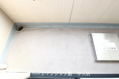 【バルコニー】 | サーフライダー