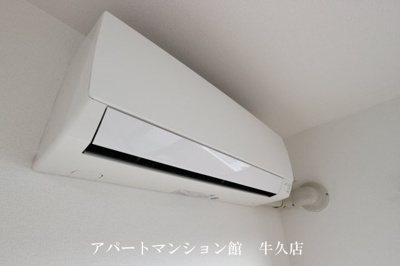 【設備】 | サーフライダー