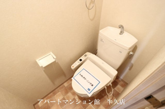 【トイレ】 | サーフライダー