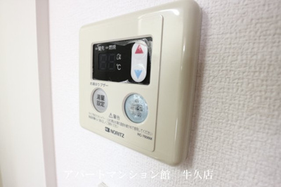 【浴室】 | サーフライダー