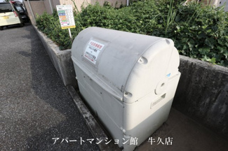 【その他共用部分】