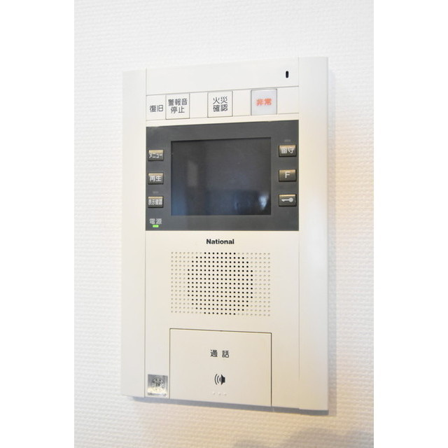 エバーライフ久留米南【キャッシュバック対象物件】の洋室|明るい洋室です