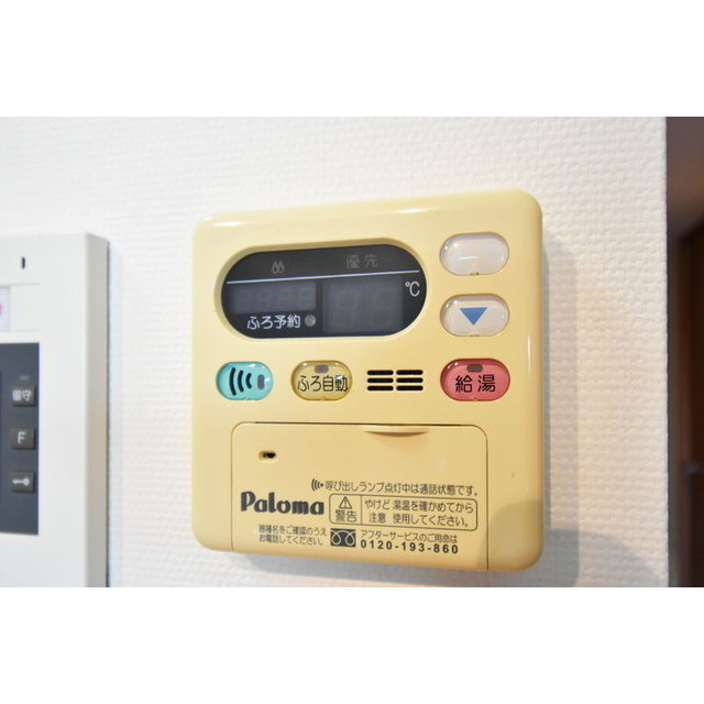 エバーライフ久留米南【キャッシュバック対象物件】のその他