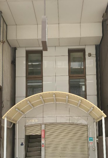 大阪市中央区博労町３丁目の店舗事務所の外観