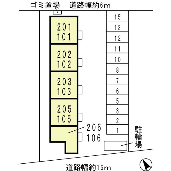 エマーブルの駐車場