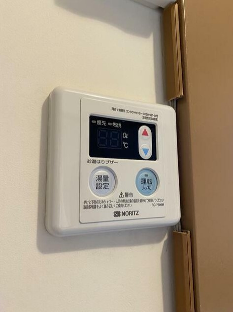 ハイツ恵利佳のその他